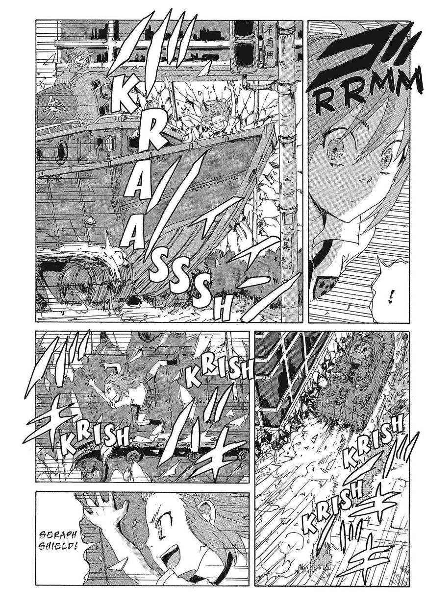 Coppelion Chapter 135 page 4 - Chapter 135: Destroyer of Worlds