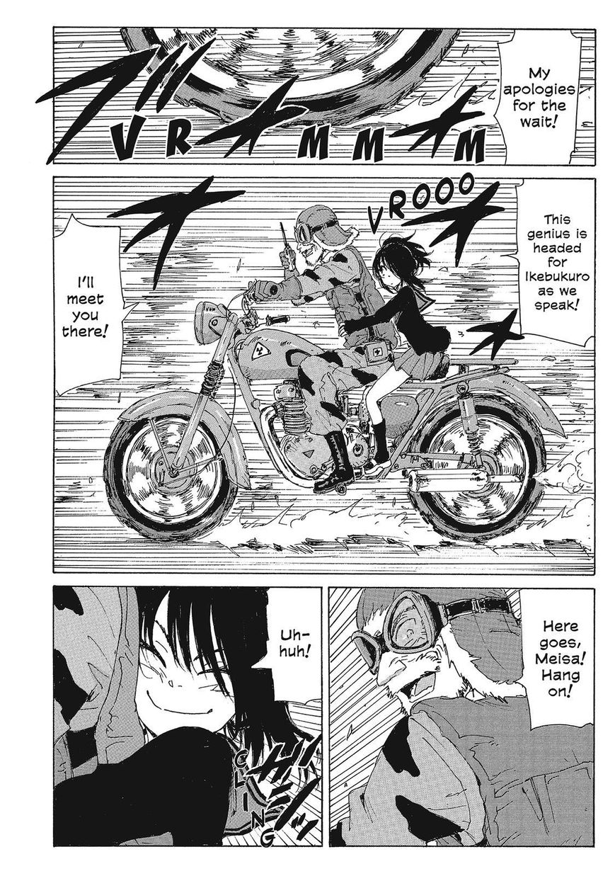 Coppelion Chapter 135 page 6 - Chapter 135: Destroyer of Worlds