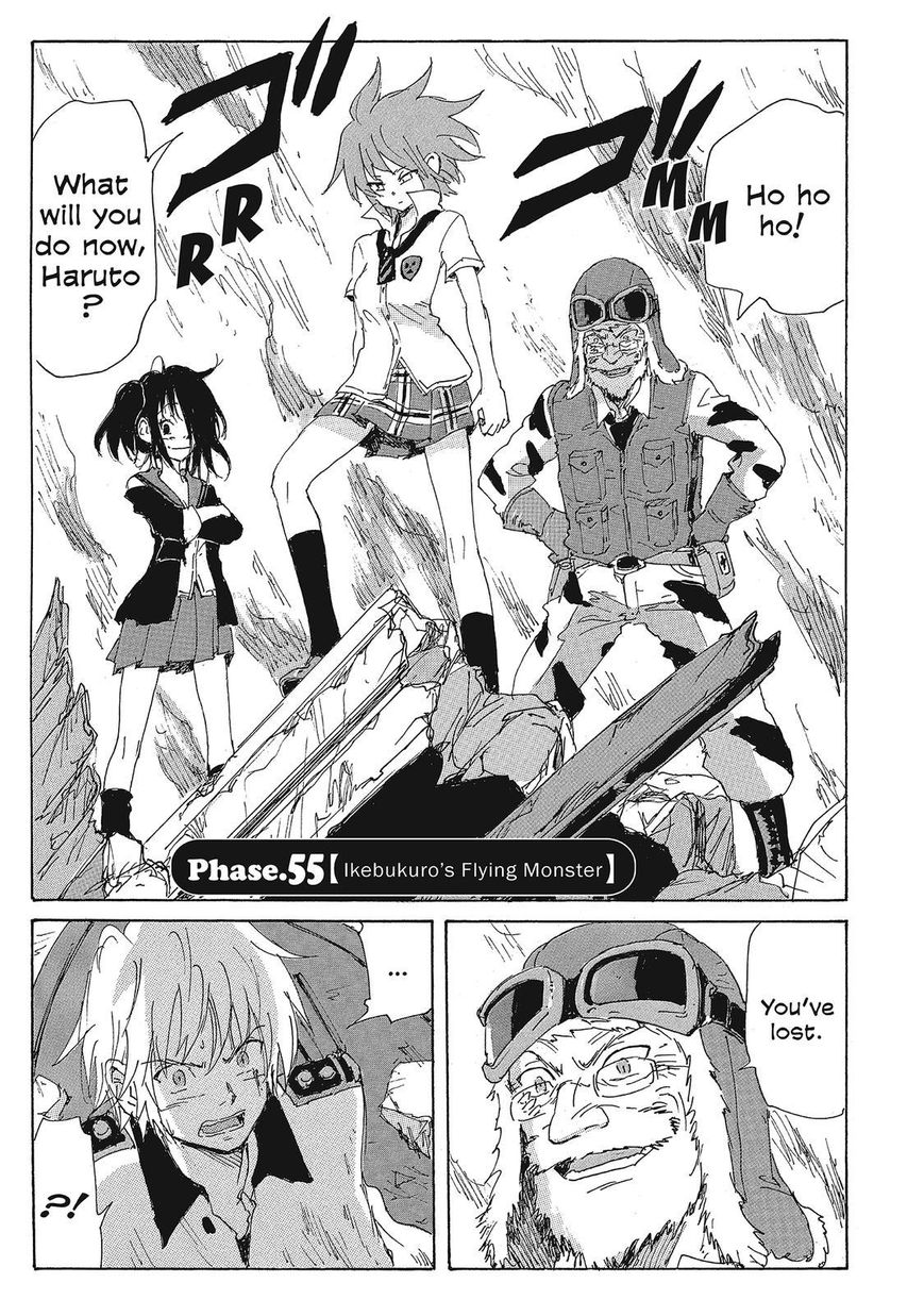 Coppelion Chapter 136 page 1 - Chapter 136: Ikebukuro's Flying Monster