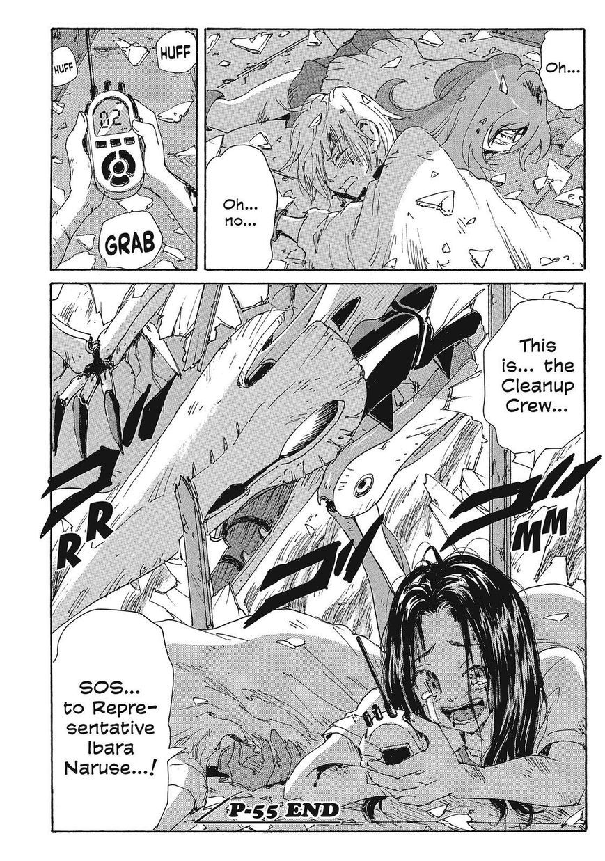 Coppelion Chapter 136 page 18 - Chapter 136: Ikebukuro's Flying Monster