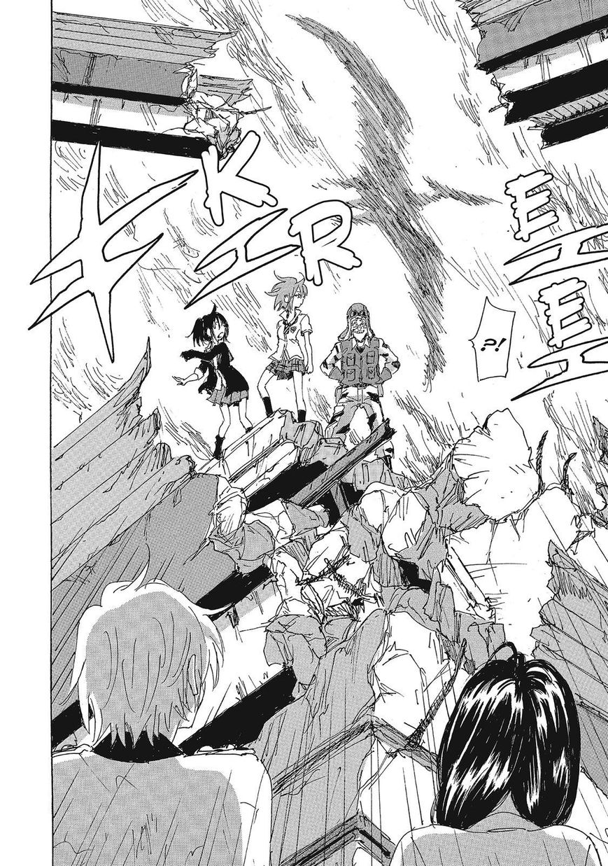 Coppelion Chapter 136 page 2 - Chapter 136: Ikebukuro's Flying Monster