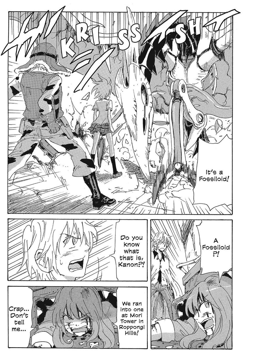 Coppelion Chapter 136 page 5 - Chapter 136: Ikebukuro's Flying Monster