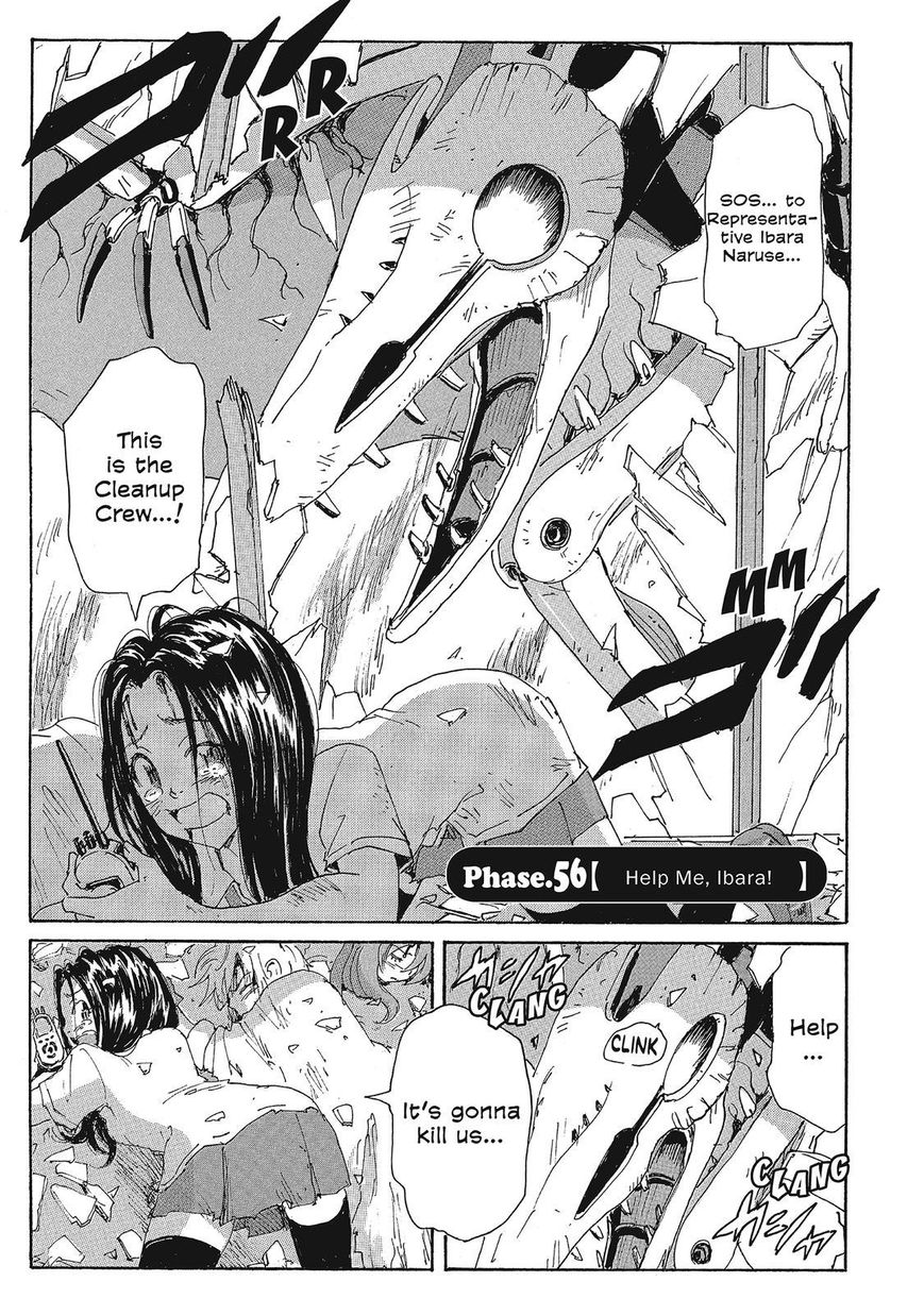 Coppelion Chapter 137 page 1 - Chapter 137: Help Me, Ibara!