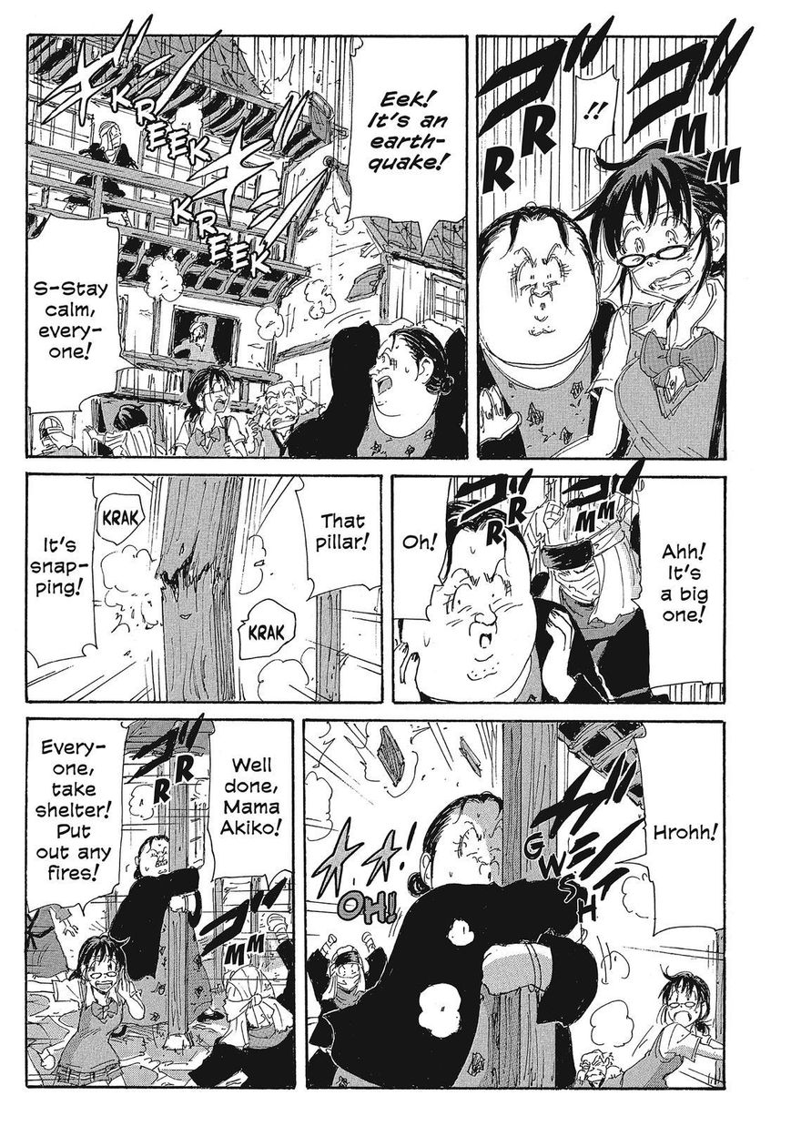 Coppelion Chapter 137 page 11 - Chapter 137: Help Me, Ibara!