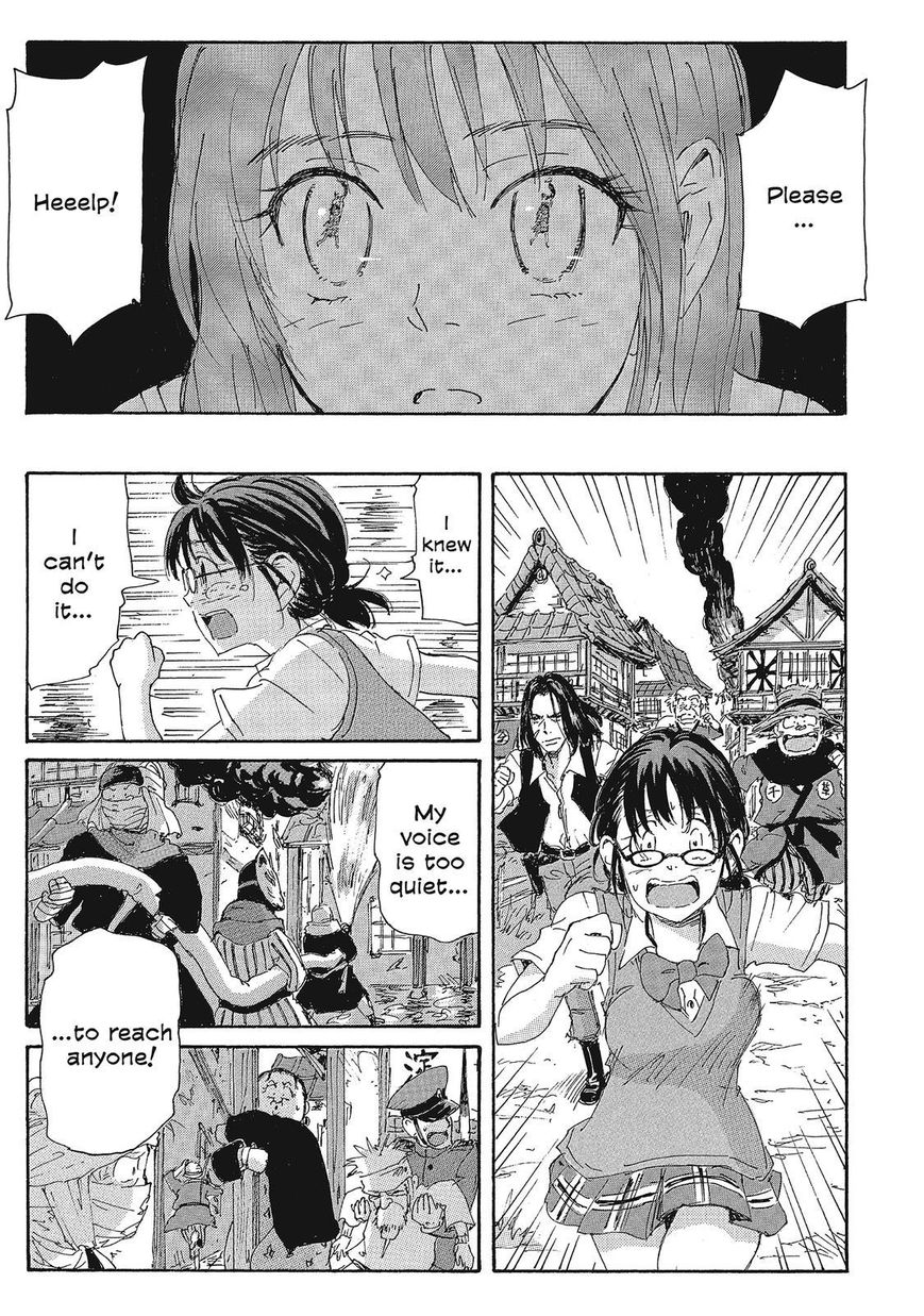 Coppelion Chapter 137 page 15 - Chapter 137: Help Me, Ibara!
