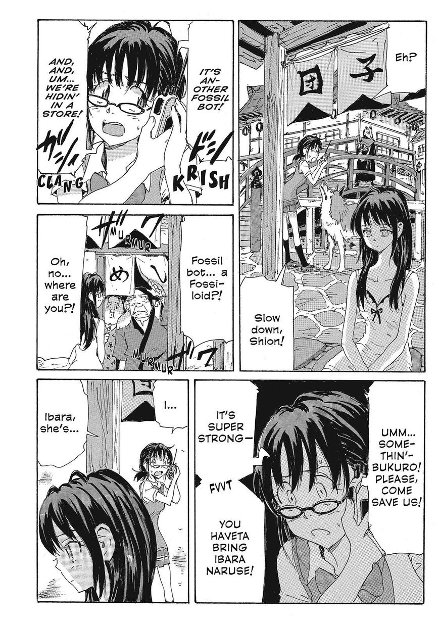 Coppelion Chapter 137 page 4 - Chapter 137: Help Me, Ibara!