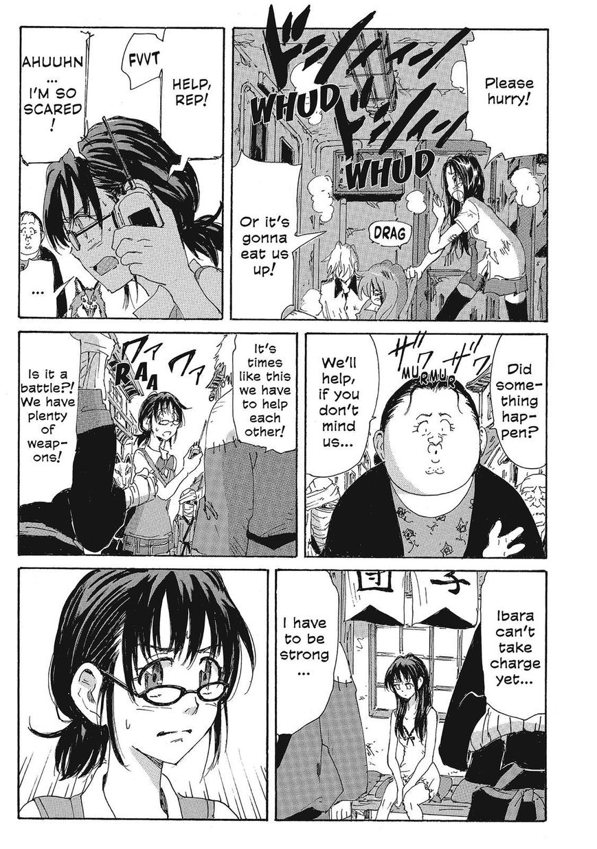 Coppelion Chapter 137 page 5 - Chapter 137: Help Me, Ibara!