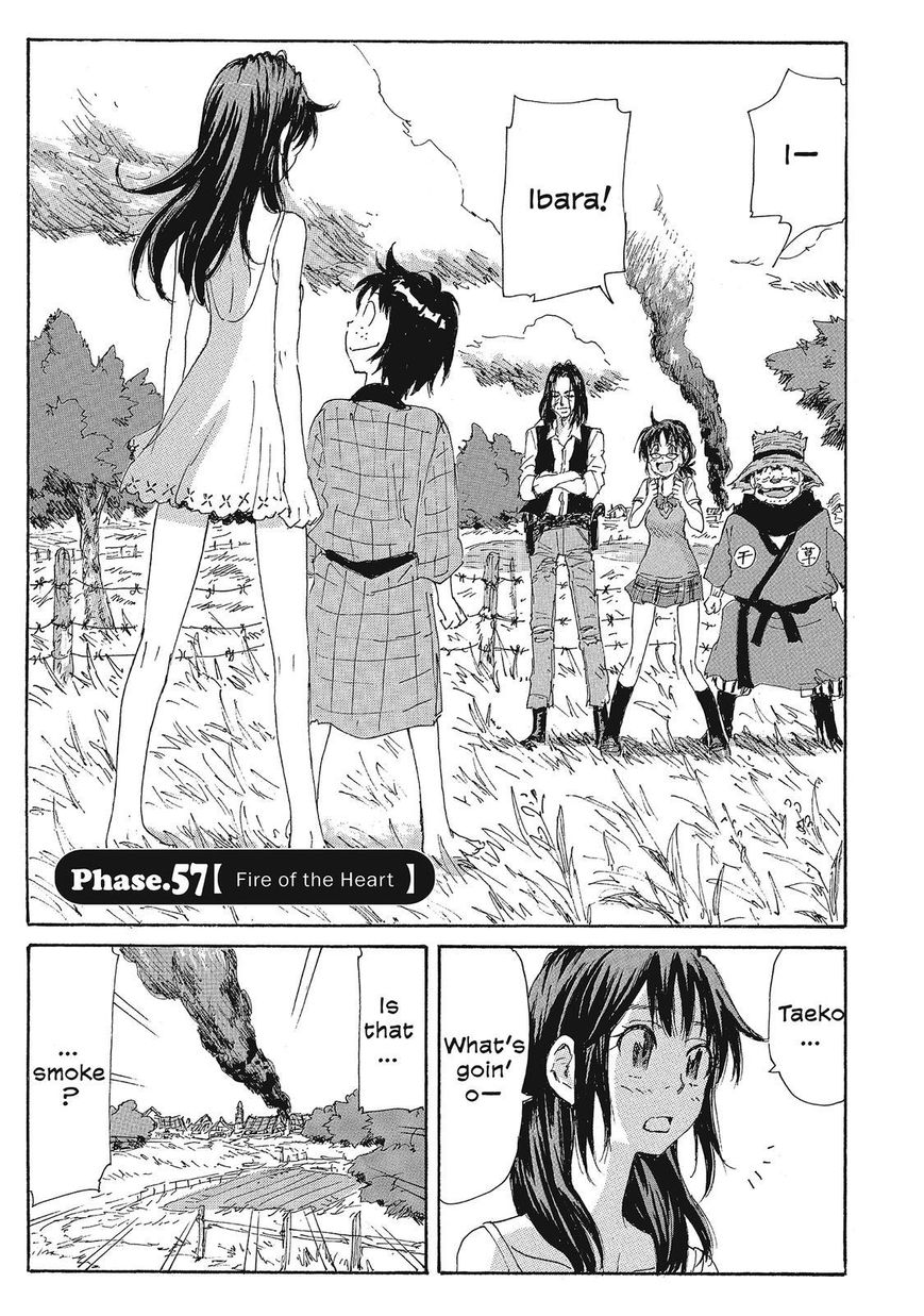 Coppelion Chapter 138 page 1 - Chapter 138: Fire of the Heart