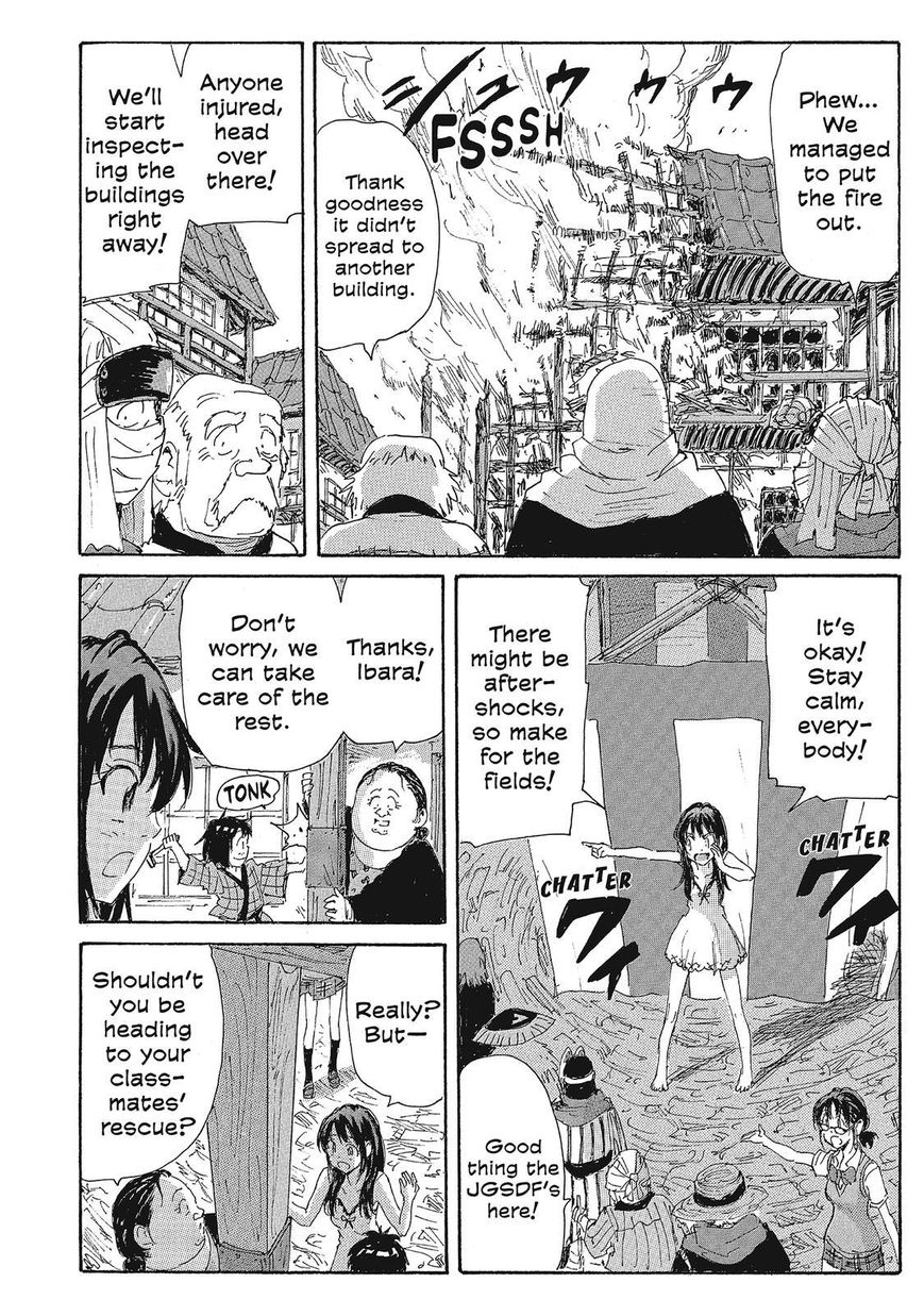 Coppelion Chapter 138 page 4 - Chapter 138: Fire of the Heart