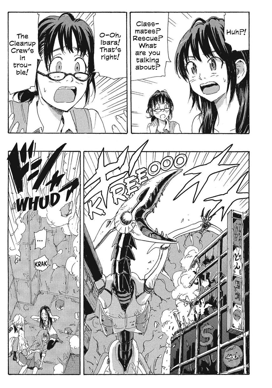 Coppelion Chapter 138 page 5 - Chapter 138: Fire of the Heart