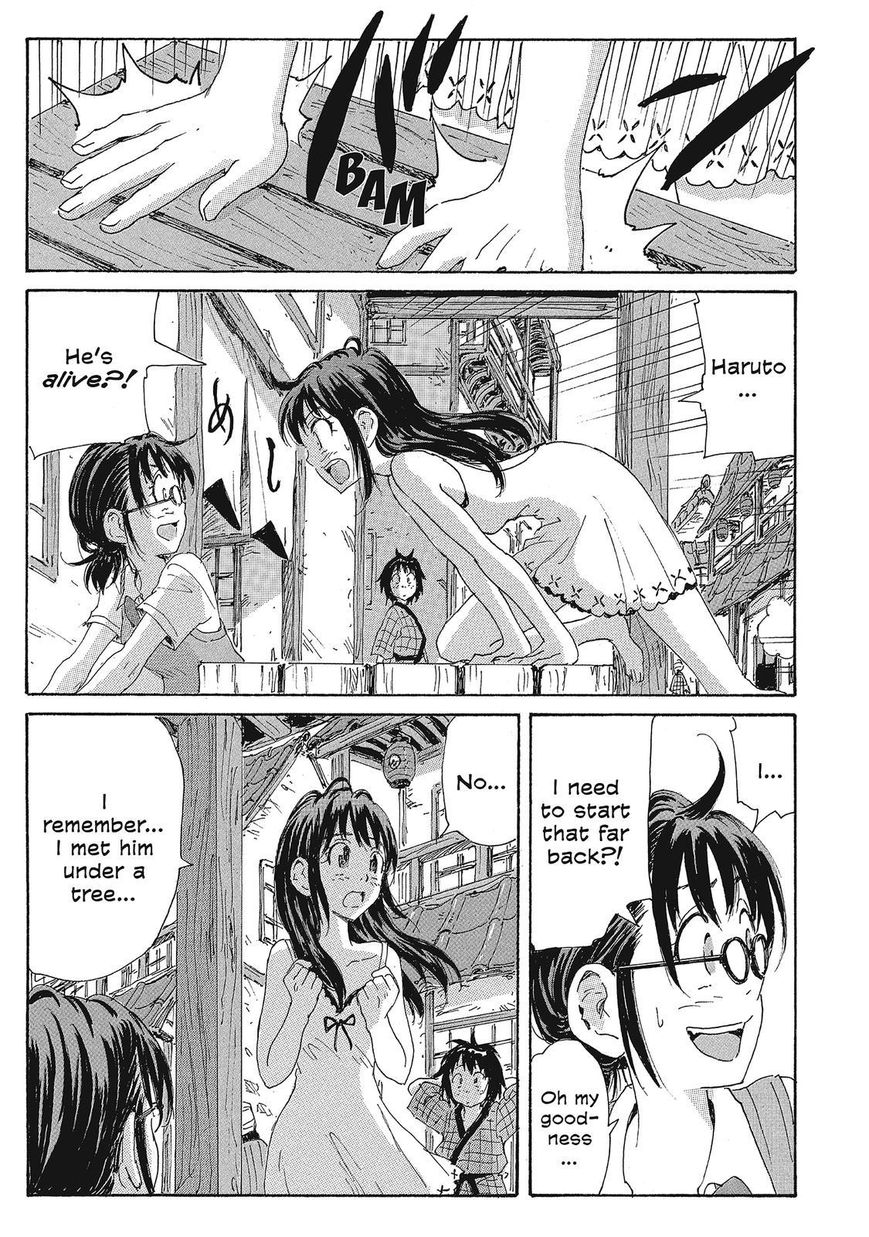 Coppelion Chapter 138 page 7 - Chapter 138: Fire of the Heart