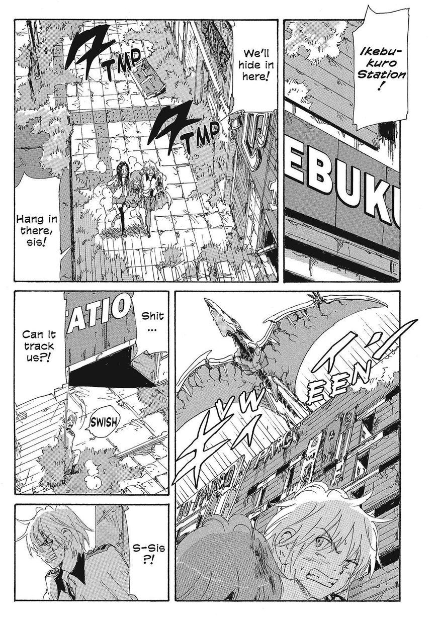 Coppelion Chapter 138 page 9 - Chapter 138: Fire of the Heart