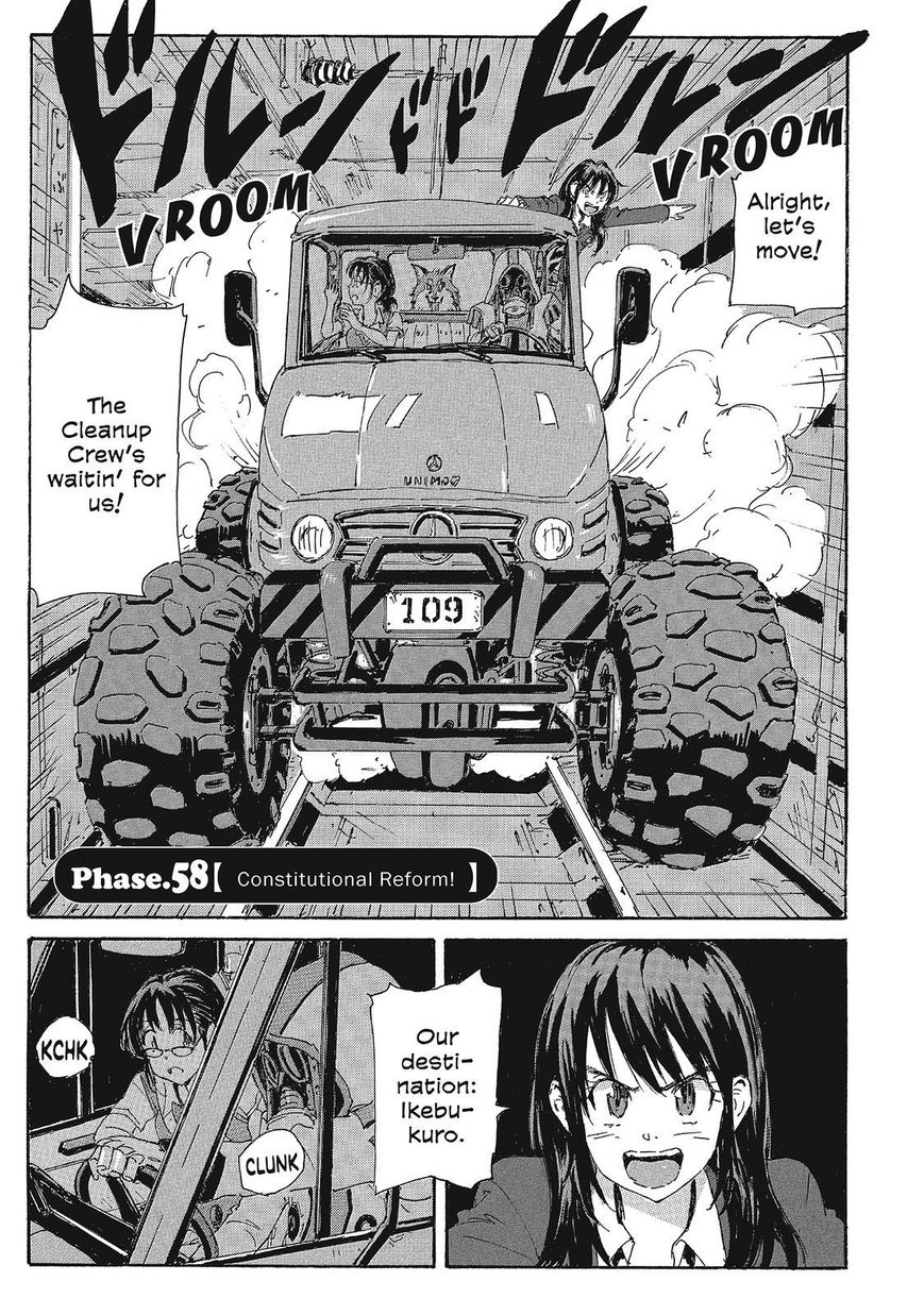 Coppelion Chapter 139 page 1 - Chapter 139: Constitutional Reform!