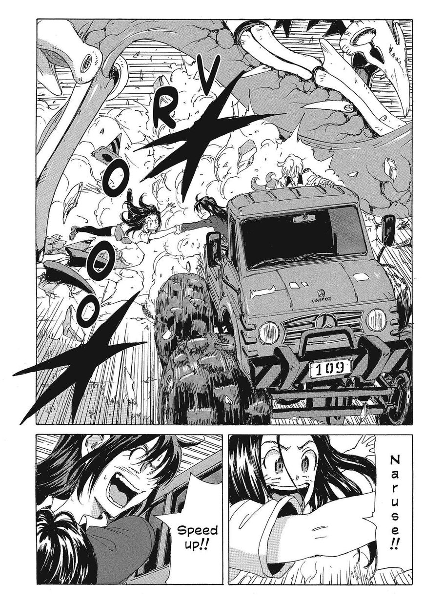 Coppelion Chapter 139 page 16 - Chapter 139: Constitutional Reform!