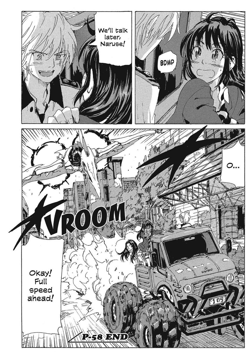 Coppelion Chapter 139 page 18 - Chapter 139: Constitutional Reform!
