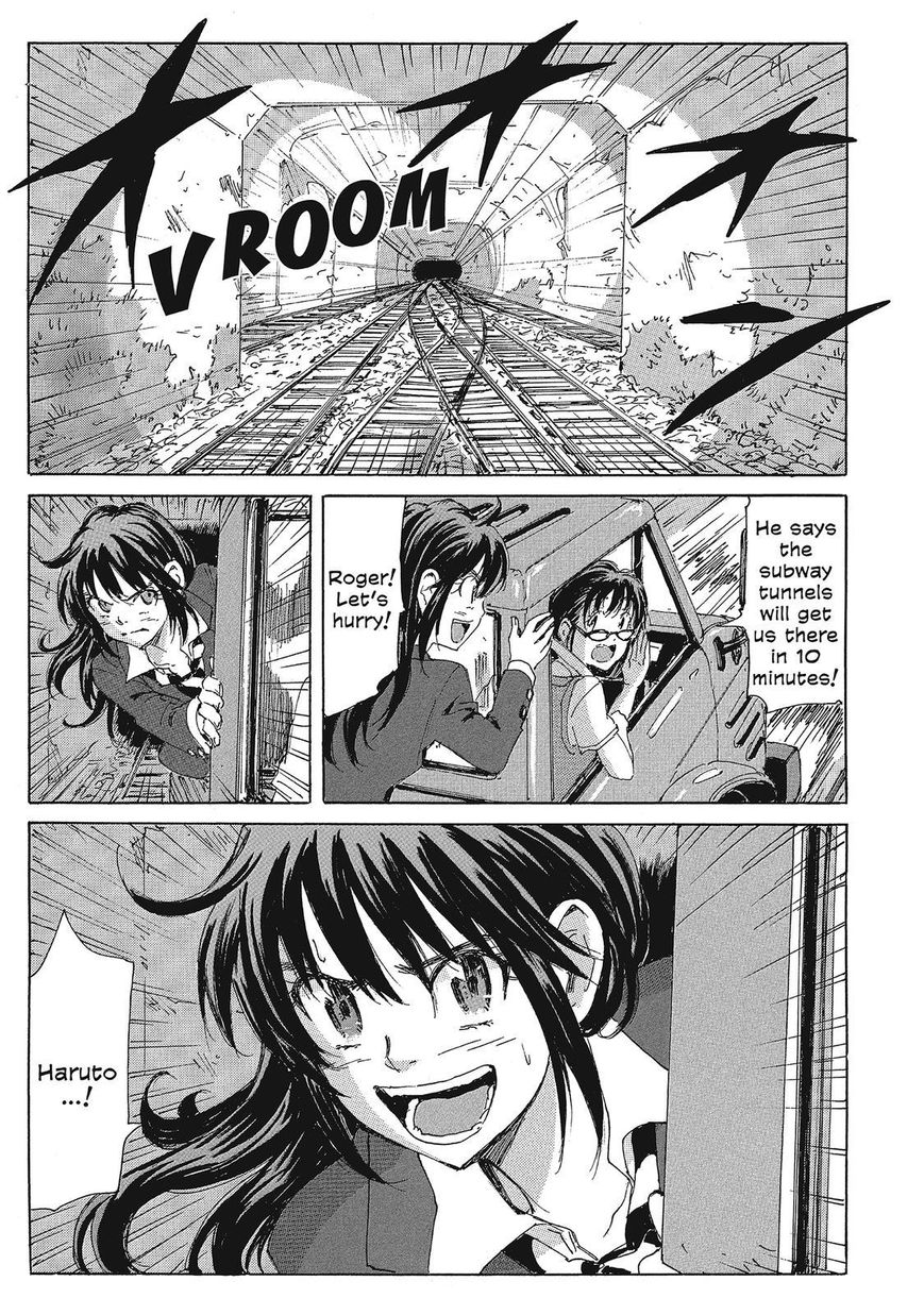 Coppelion Chapter 139 page 3 - Chapter 139: Constitutional Reform!