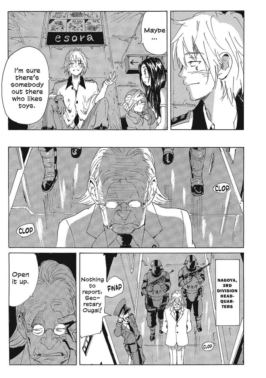 Coppelion Chapter 139 page 5 - Chapter 139: Constitutional Reform!