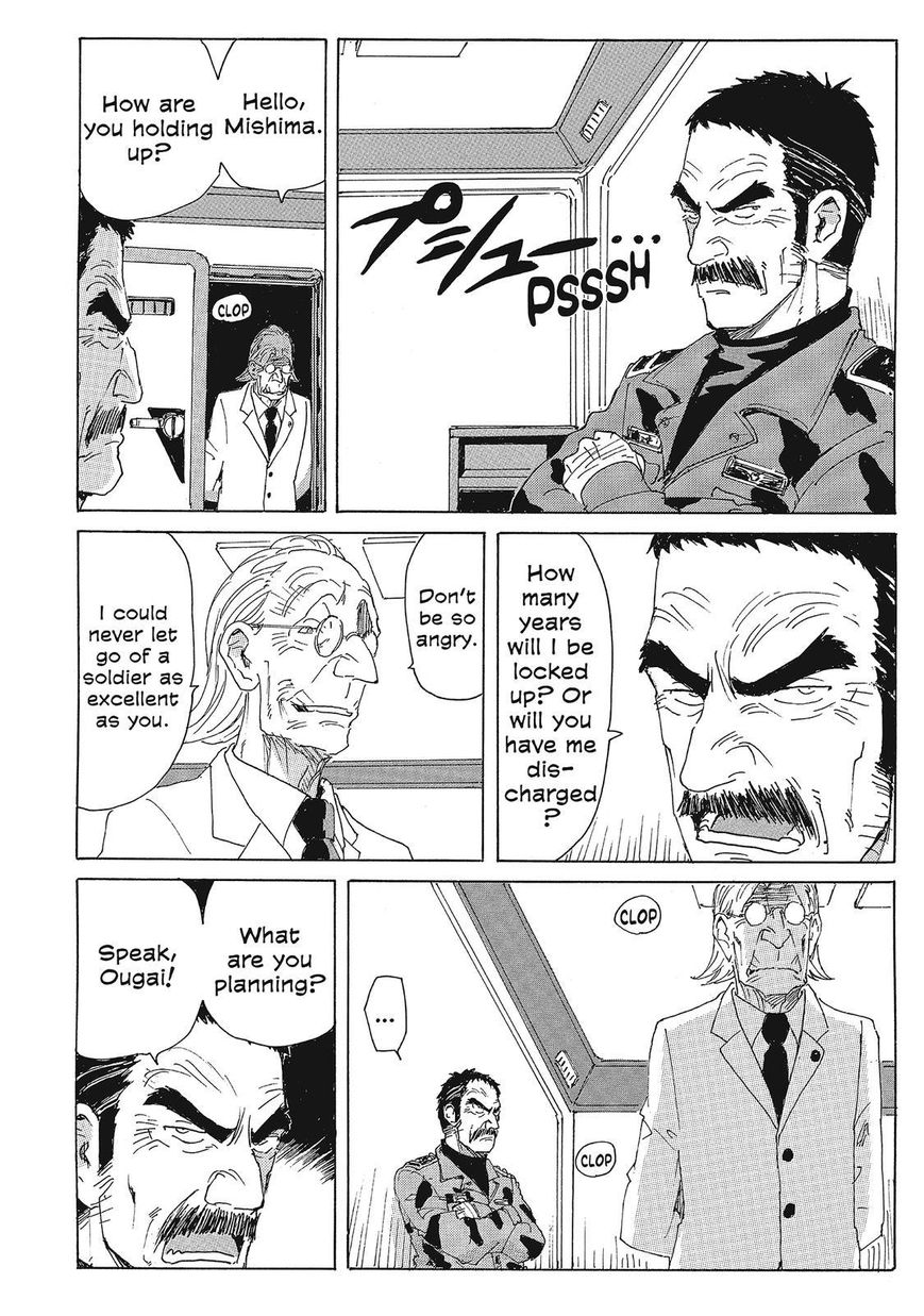 Coppelion Chapter 139 page 6 - Chapter 139: Constitutional Reform!