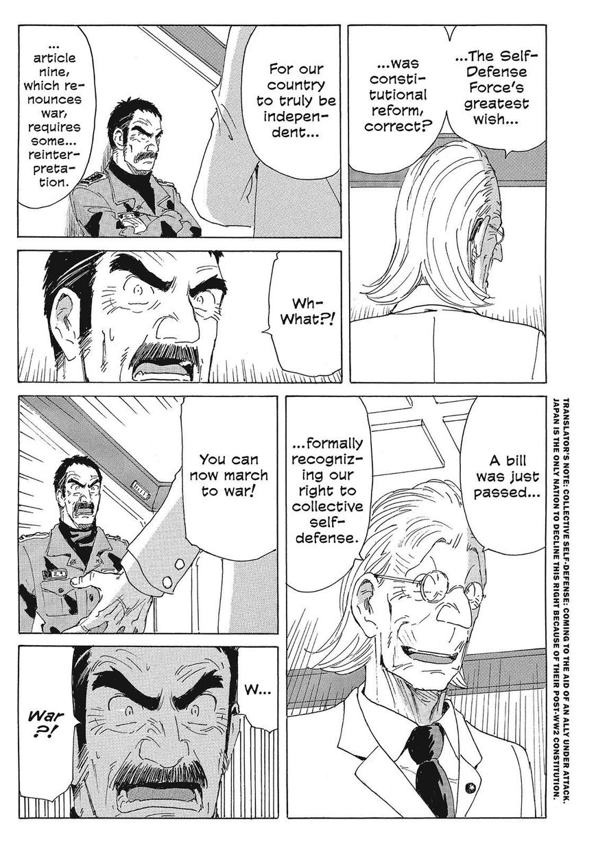 Coppelion Chapter 139 page 7 - Chapter 139: Constitutional Reform!