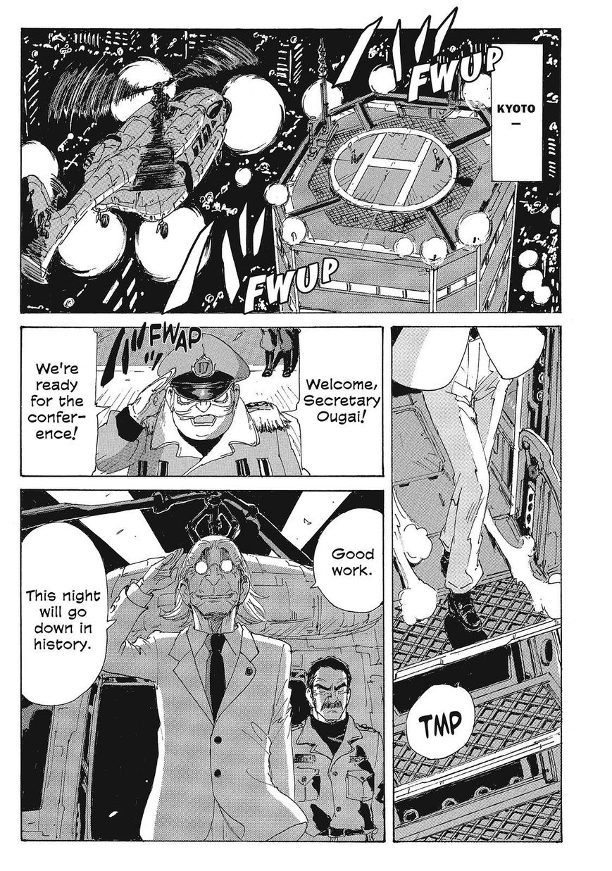 Coppelion Chapter 140 page 15 - Chapter 140: First Feelings