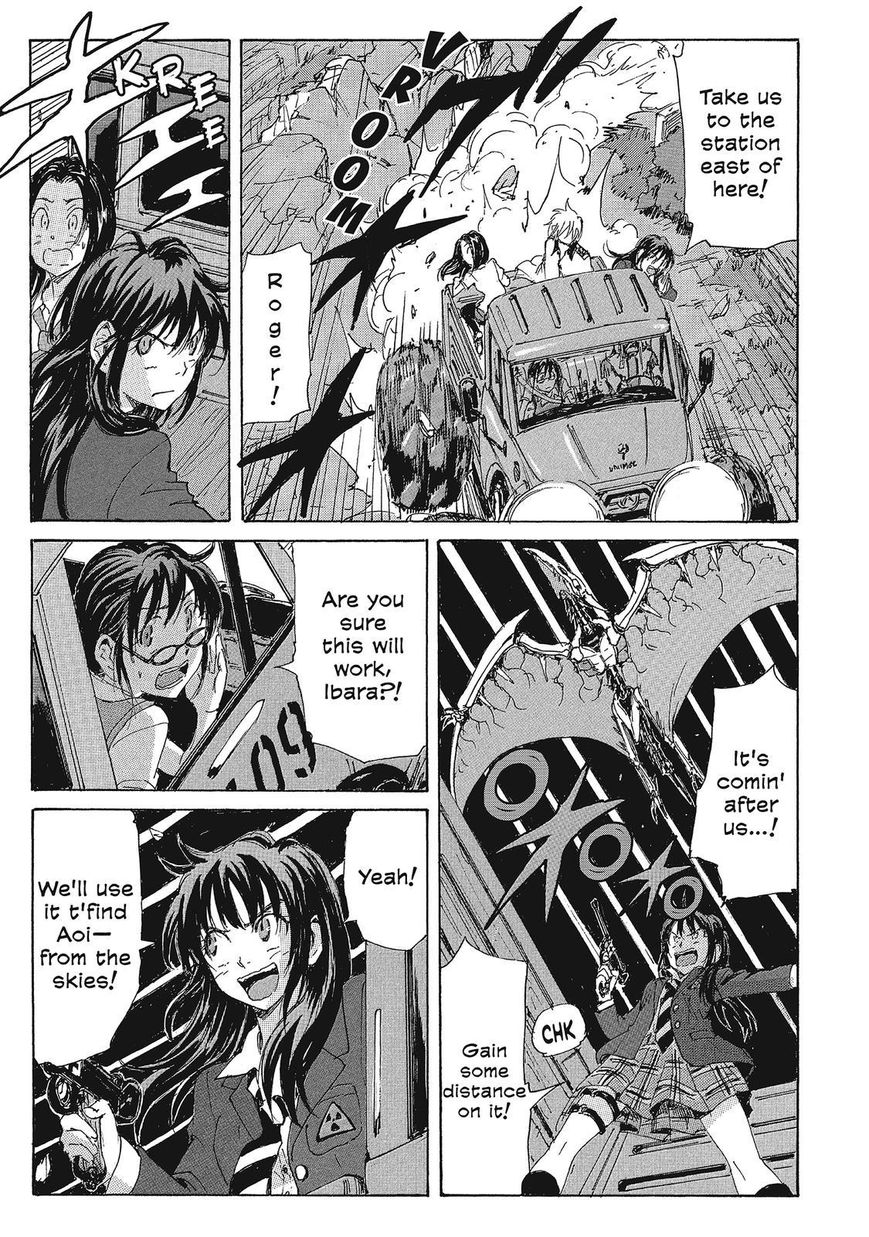Coppelion Chapter 140 page 17 - Chapter 140: First Feelings