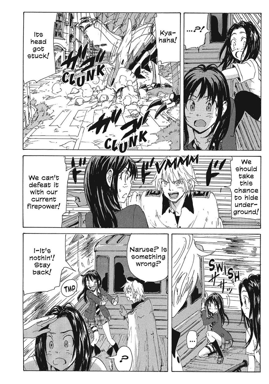 Coppelion Chapter 140 page 4 - Chapter 140: First Feelings