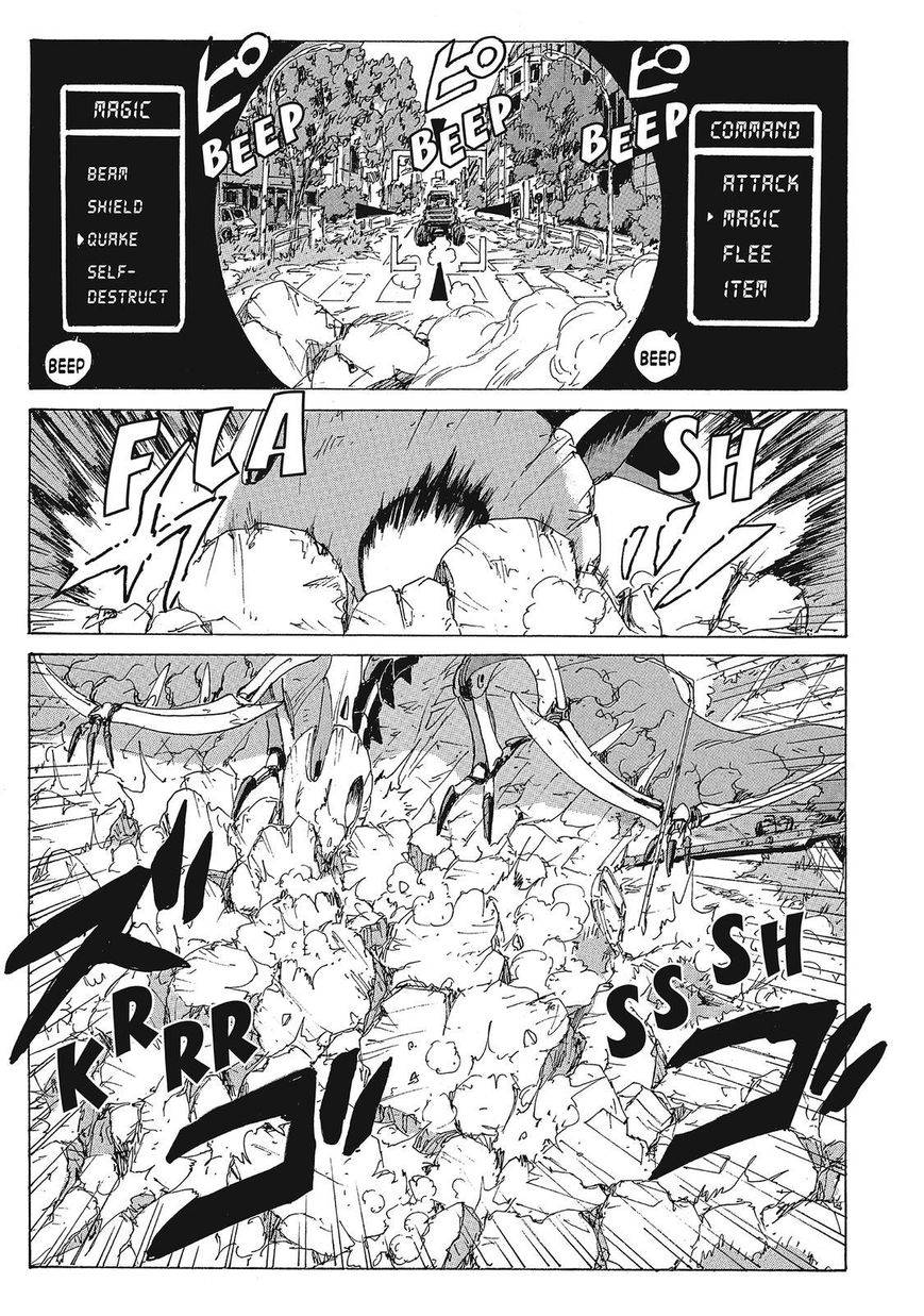 Coppelion Chapter 140 page 5 - Chapter 140: First Feelings