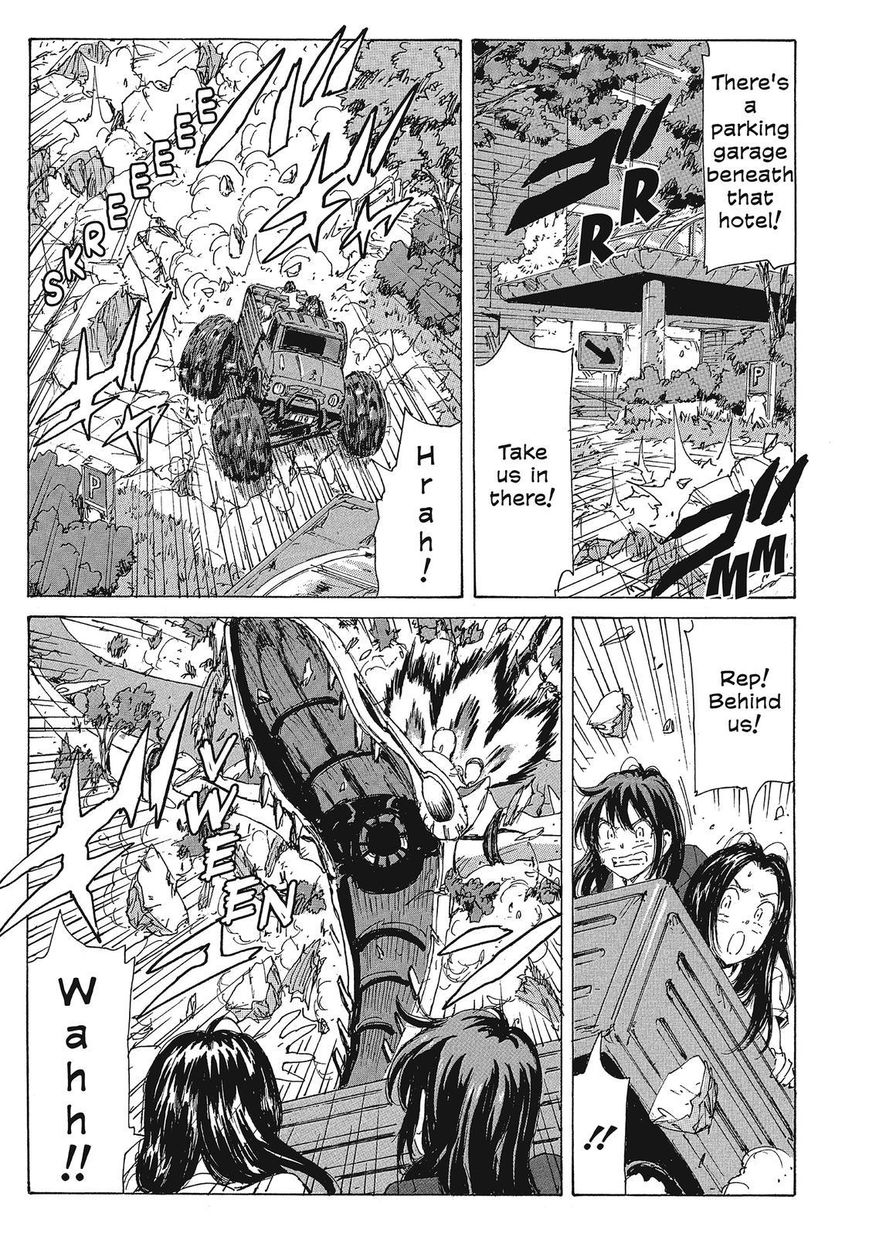 Coppelion Chapter 140 page 7 - Chapter 140: First Feelings
