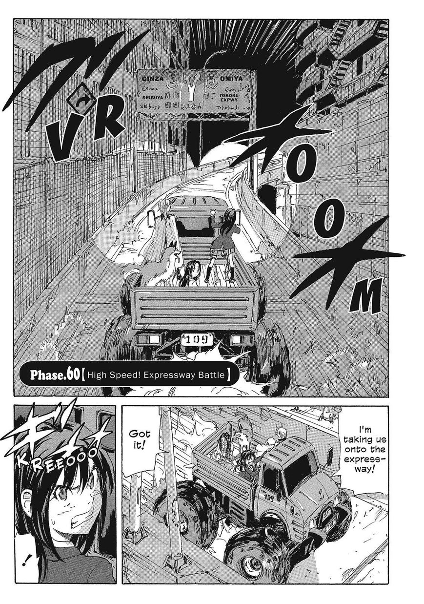Coppelion Chapter 141 page 1 - Chapter 141: High Speed! Expressway Battle