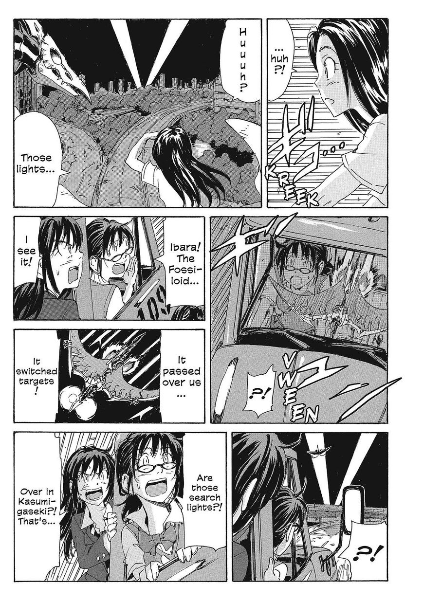 Coppelion Chapter 141 page 15 - Chapter 141: High Speed! Expressway Battle