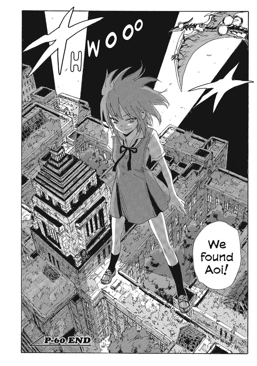 Coppelion Chapter 141 page 18 - Chapter 141: High Speed! Expressway Battle