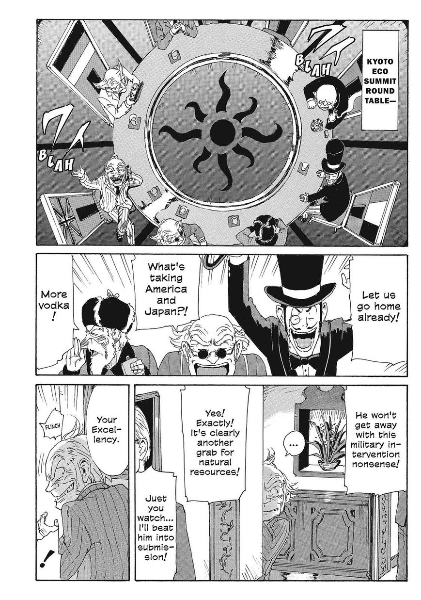 Coppelion Chapter 141 page 6 - Chapter 141: High Speed! Expressway Battle