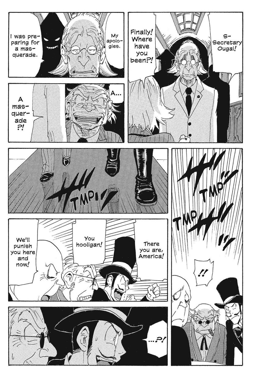 Coppelion Chapter 141 page 7 - Chapter 141: High Speed! Expressway Battle