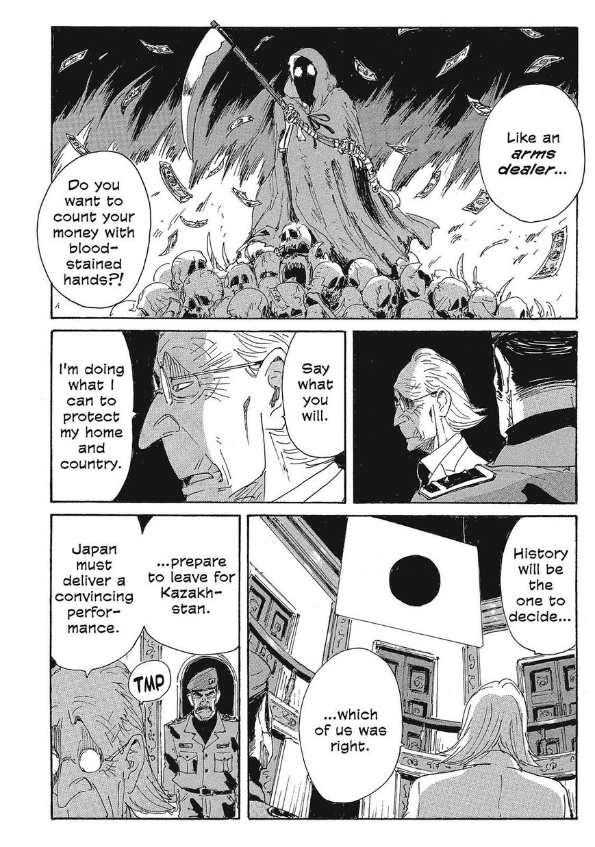 Coppelion Chapter 142 page 12 - Chapter 142: Arms Dealer