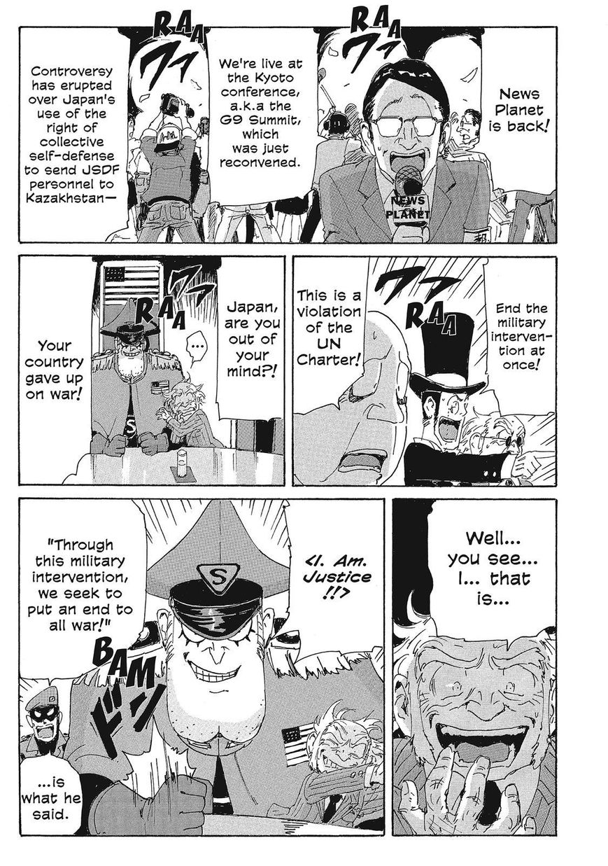 Coppelion Chapter 142 page 5 - Chapter 142: Arms Dealer