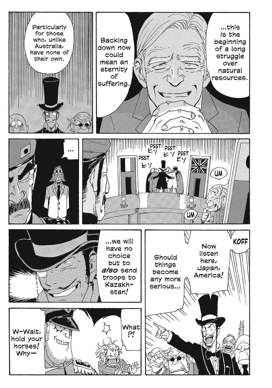 Coppelion Chapter 142 page 7 - Chapter 142: Arms Dealer