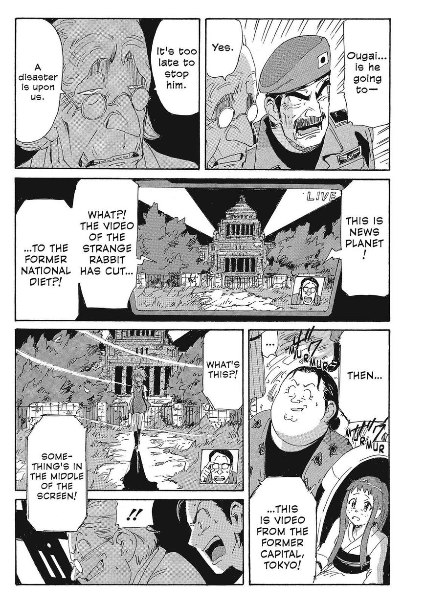 Coppelion Chapter 143 page 11 - Chapter 143: Technology of the Future