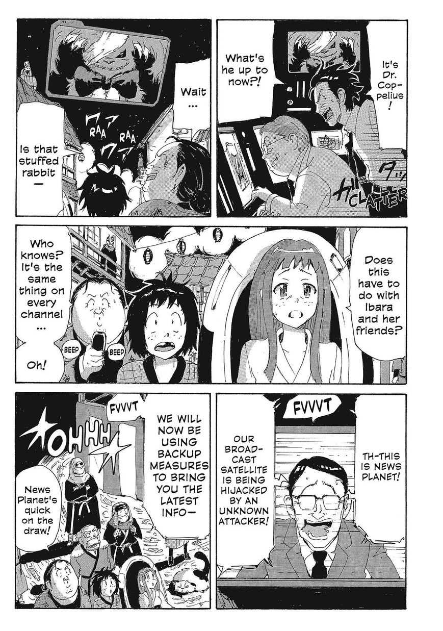 Coppelion Chapter 143 page 5 - Chapter 143: Technology of the Future