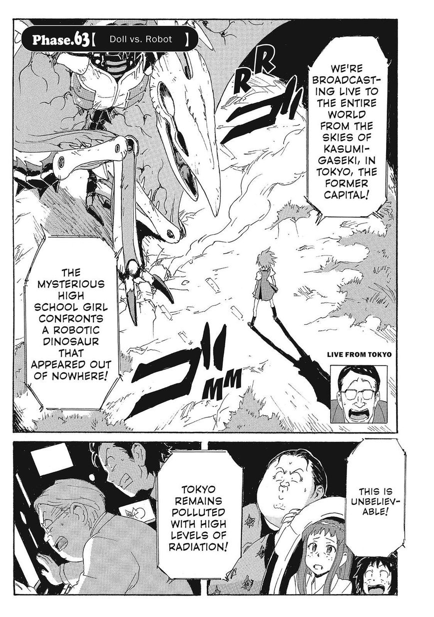 Coppelion Chapter 144 page 1 - Chapter 144: Doll vs. Robot