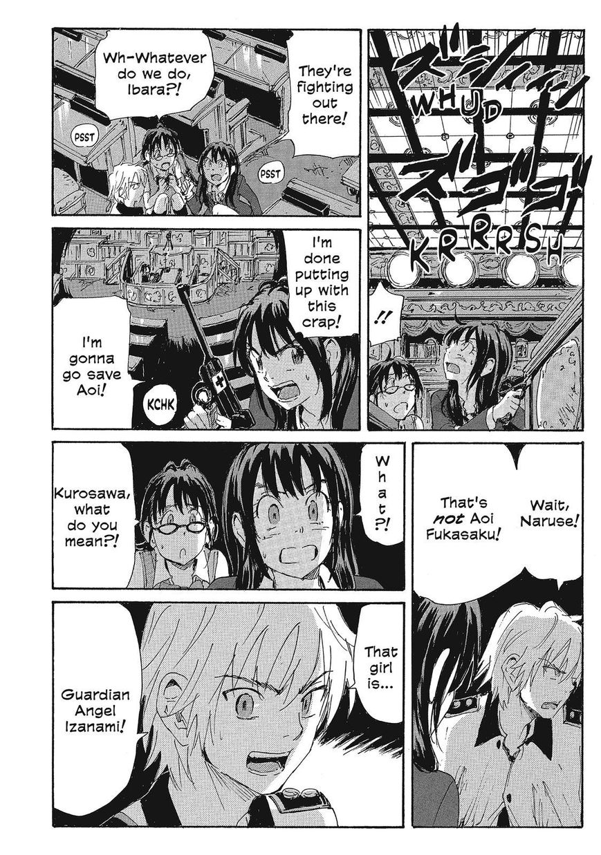 Coppelion Chapter 144 page 12 - Chapter 144: Doll vs. Robot