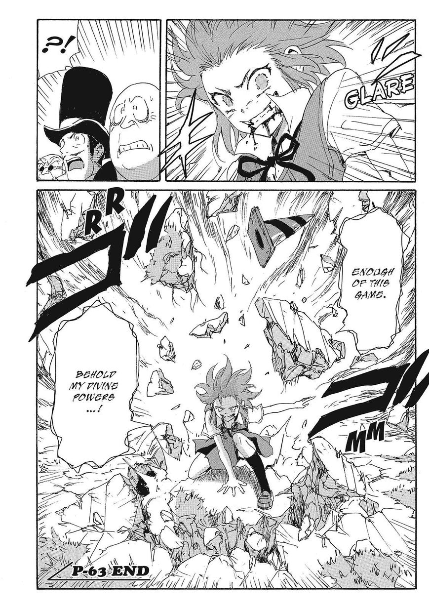 Coppelion Chapter 144 page 18 - Chapter 144: Doll vs. Robot
