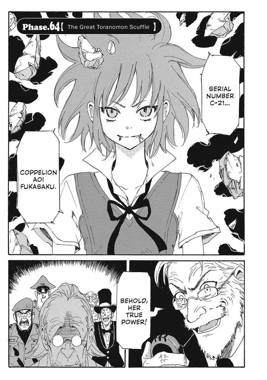 Coppelion Chapter 145 page 1 - Chapter 145: The Great Toranomon Scuffle