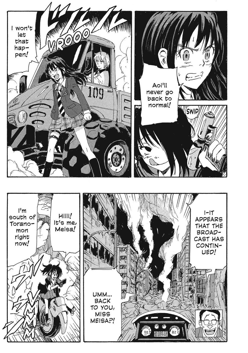 Coppelion Chapter 145 page 11 - Chapter 145: The Great Toranomon Scuffle