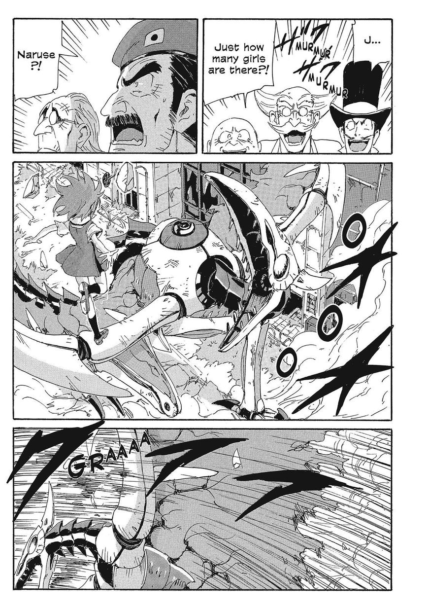Coppelion Chapter 145 page 13 - Chapter 145: The Great Toranomon Scuffle