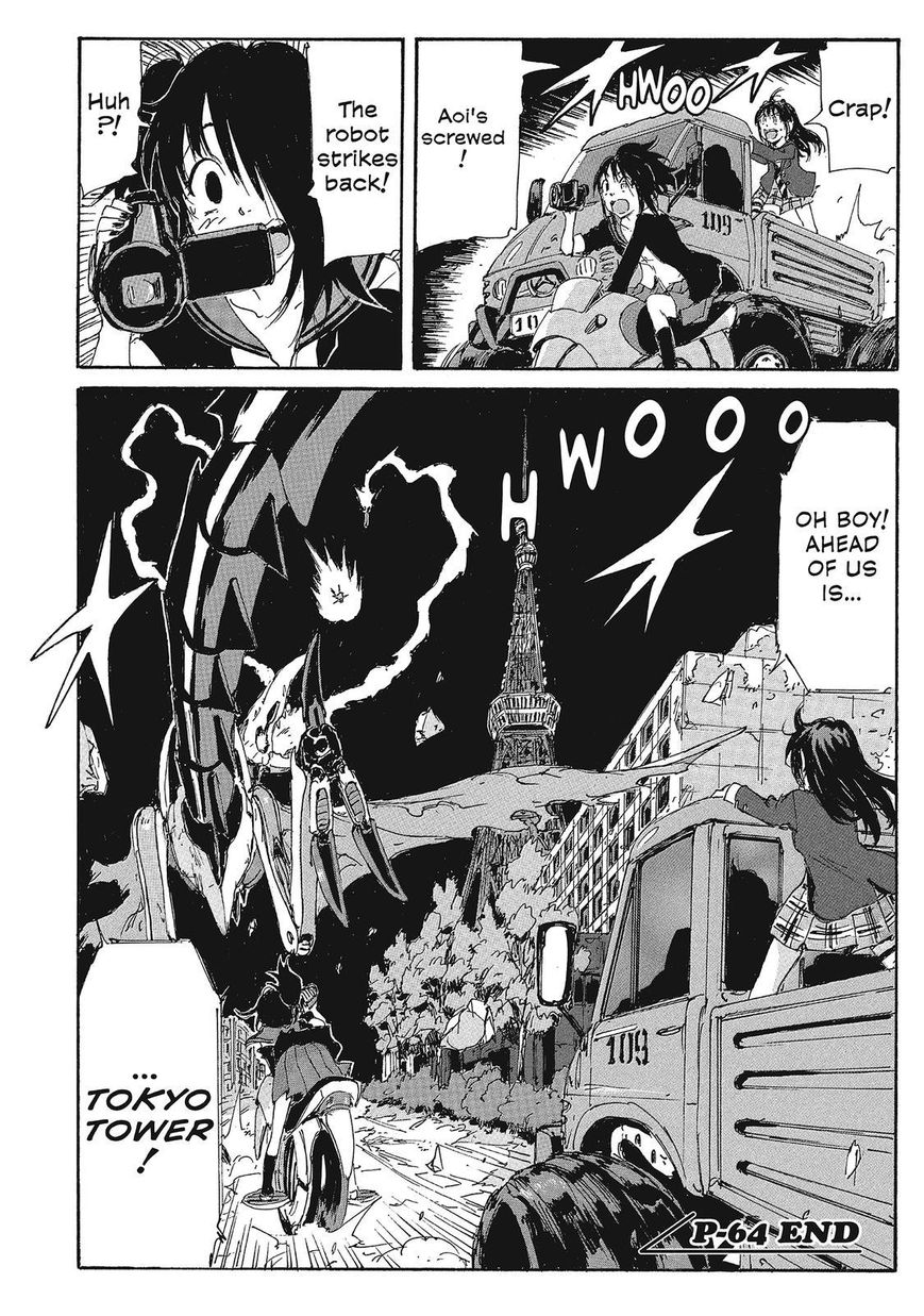 Coppelion Chapter 145 page 18 - Chapter 145: The Great Toranomon Scuffle