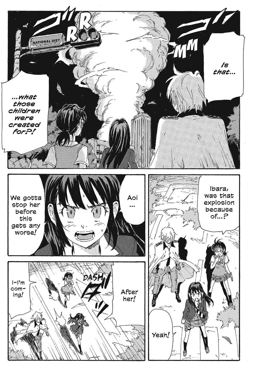Coppelion Chapter 145 page 7 - Chapter 145: The Great Toranomon Scuffle