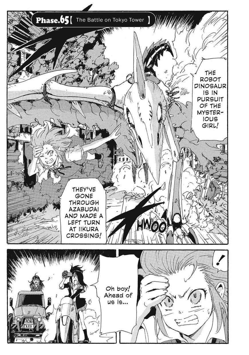 Coppelion Chapter 146 page 1 - Chapter 146: The Battle on Tokyo Tower