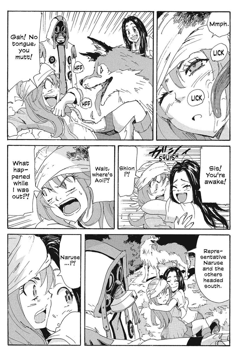 Coppelion Chapter 146 page 5 - Chapter 146: The Battle on Tokyo Tower