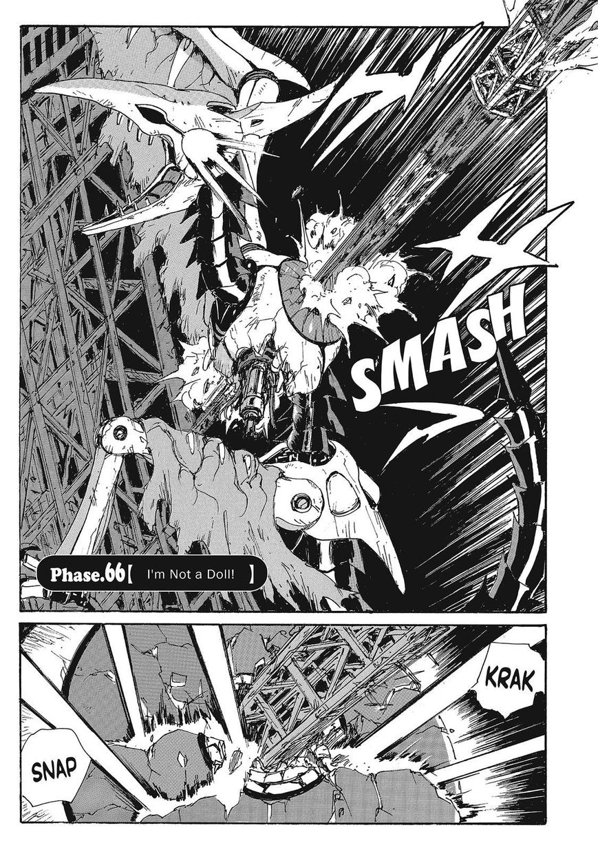 Coppelion Chapter 147 page 1 - Chapter 147: I'm Not a Doll!