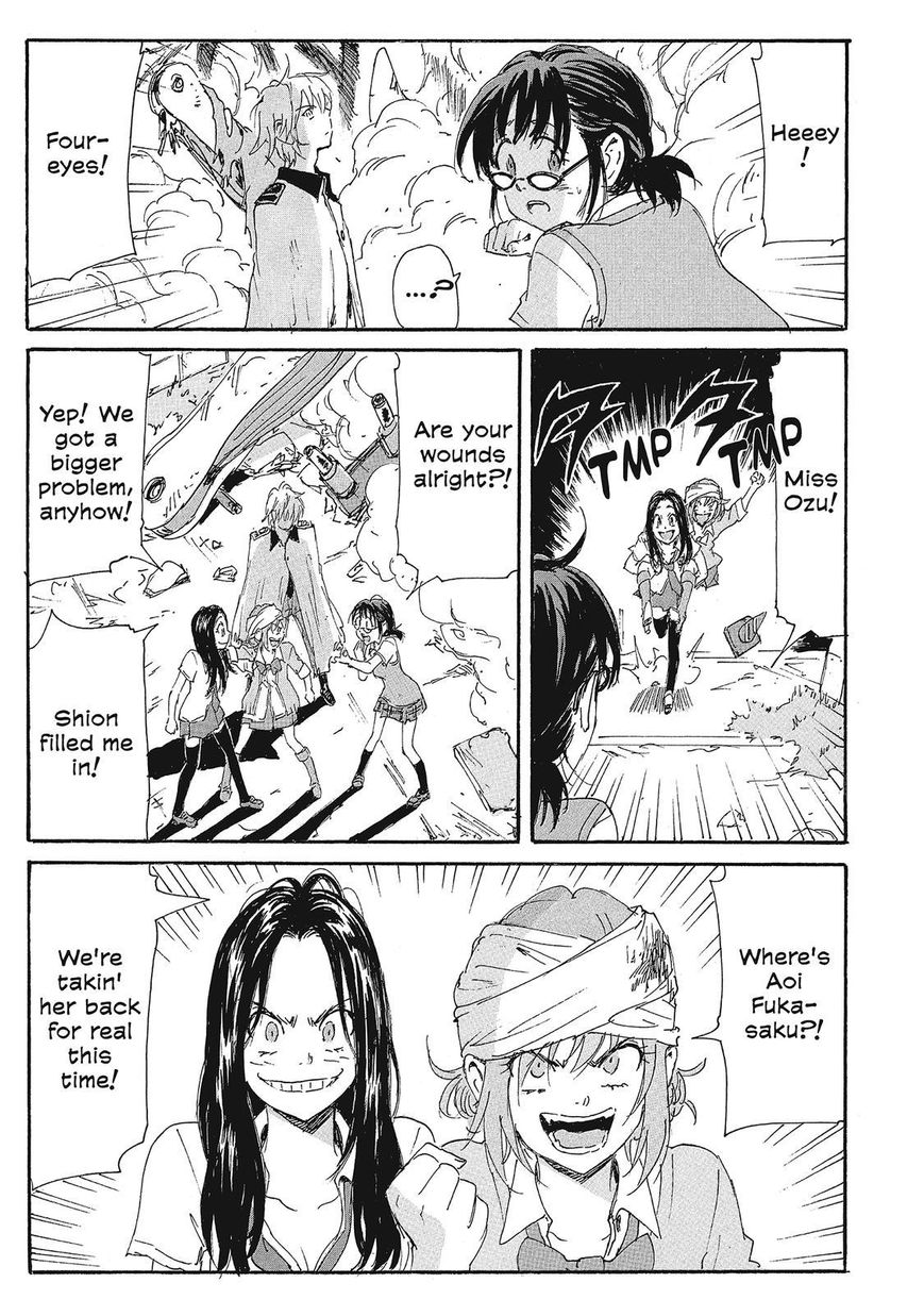 Coppelion Chapter 147 page 15 - Chapter 147: I'm Not a Doll!